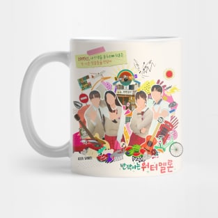 twinkling watermelon kdrama Mug